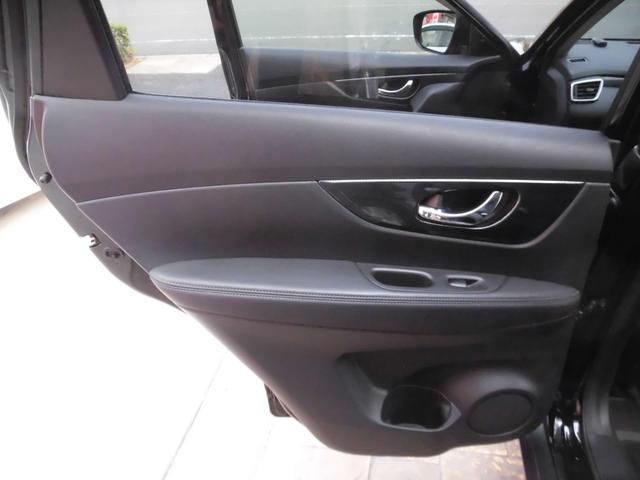 エクストレイル ２０Ｘ　エマージェンシーブレーキパッケージ　純正ナビ　フルセグ　Ｂｌｕｅｔｏｏｔｈ　アラウンドビューバックモニター　ＬＥＤヘッドライト　アイドリングストップ　ＥＴＣ　クルーズコントロール　シートヒーター　クリアランスソナー　純正フロアマット（28枚目）