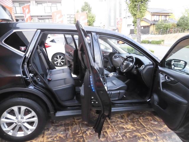 エクストレイル ２０Ｘ　エマージェンシーブレーキパッケージ　純正ナビ　フルセグ　Ｂｌｕｅｔｏｏｔｈ　アラウンドビューバックモニター　ＬＥＤヘッドライト　アイドリングストップ　ＥＴＣ　クルーズコントロール　シートヒーター　クリアランスソナー　純正フロアマット（33枚目）