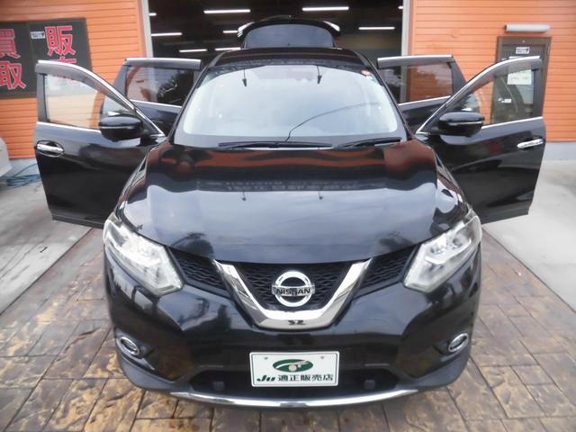 エクストレイル ２０Ｘ　エマージェンシーブレーキパッケージ　純正ナビ　フルセグ　Ｂｌｕｅｔｏｏｔｈ　アラウンドビューバックモニター　ＬＥＤヘッドライト　アイドリングストップ　ＥＴＣ　クルーズコントロール　シートヒーター　クリアランスソナー　純正フロアマット（35枚目）