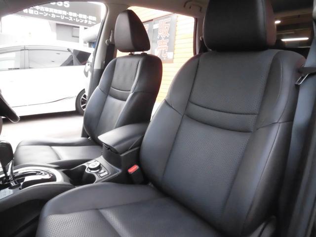 エクストレイル ２０Ｘ　エマージェンシーブレーキパッケージ　純正ナビ　フルセグ　Ｂｌｕｅｔｏｏｔｈ　アラウンドビューバックモニター　ＬＥＤヘッドライト　アイドリングストップ　ＥＴＣ　クルーズコントロール　シートヒーター　クリアランスソナー　純正フロアマット（37枚目）