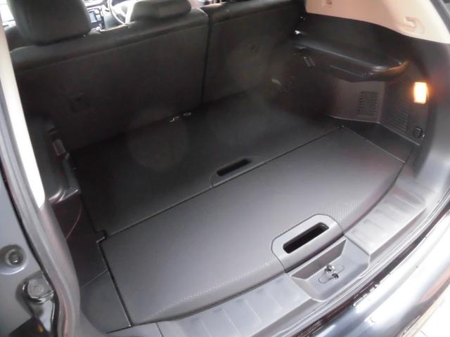 エクストレイル ２０Ｘ　エマージェンシーブレーキパッケージ　純正ナビ　フルセグ　Ｂｌｕｅｔｏｏｔｈ　アラウンドビューバックモニター　ＬＥＤヘッドライト　アイドリングストップ　ＥＴＣ　クルーズコントロール　シートヒーター　クリアランスソナー　純正フロアマット（39枚目）