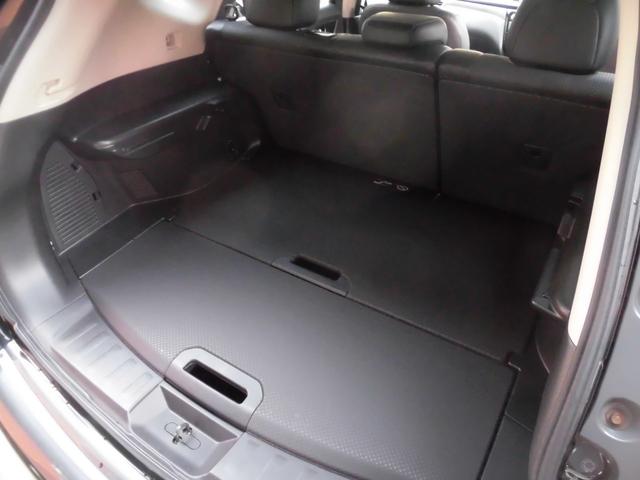 エクストレイル ２０Ｘ　エマージェンシーブレーキパッケージ　純正ナビ　フルセグ　Ｂｌｕｅｔｏｏｔｈ　アラウンドビューバックモニター　ＬＥＤヘッドライト　アイドリングストップ　ＥＴＣ　クルーズコントロール　シートヒーター　クリアランスソナー　純正フロアマット（40枚目）