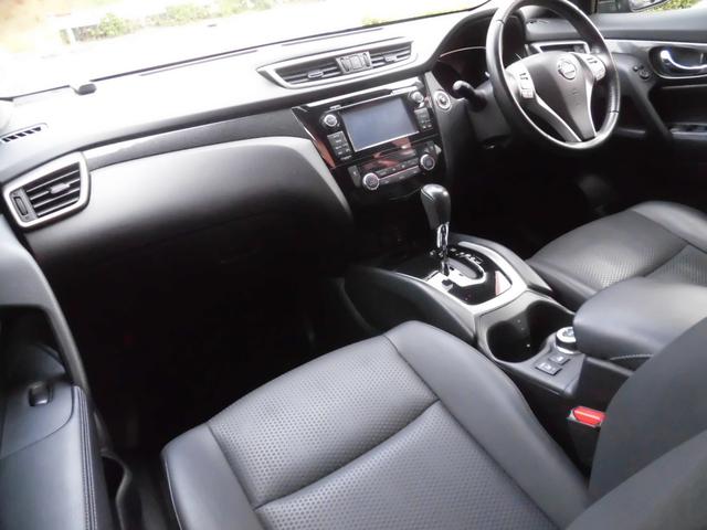 エクストレイル ２０Ｘ　エマージェンシーブレーキパッケージ　純正ナビ　フルセグ　Ｂｌｕｅｔｏｏｔｈ　アラウンドビューバックモニター　ＬＥＤヘッドライト　アイドリングストップ　ＥＴＣ　クルーズコントロール　シートヒーター　クリアランスソナー　純正フロアマット（46枚目）