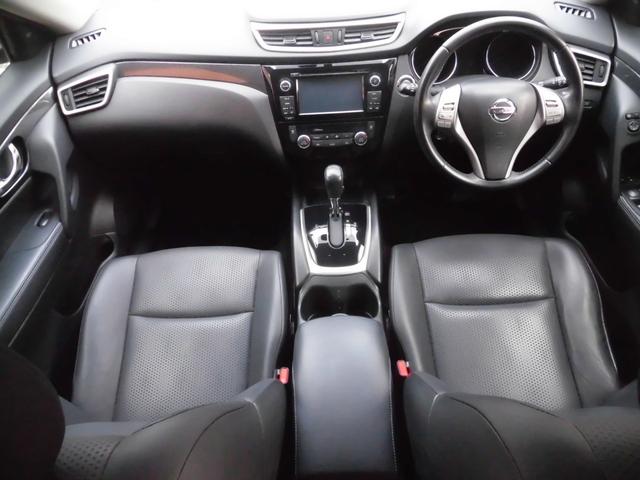 エクストレイル ２０Ｘ　エマージェンシーブレーキパッケージ　純正ナビ　フルセグ　Ｂｌｕｅｔｏｏｔｈ　アラウンドビューバックモニター　ＬＥＤヘッドライト　アイドリングストップ　ＥＴＣ　クルーズコントロール　シートヒーター　クリアランスソナー　純正フロアマット（47枚目）