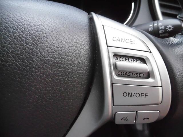 エクストレイル ２０Ｘ　エマージェンシーブレーキパッケージ　純正ナビ　フルセグ　Ｂｌｕｅｔｏｏｔｈ　アラウンドビューバックモニター　ＬＥＤヘッドライト　アイドリングストップ　ＥＴＣ　クルーズコントロール　シートヒーター　クリアランスソナー　純正フロアマット（51枚目）