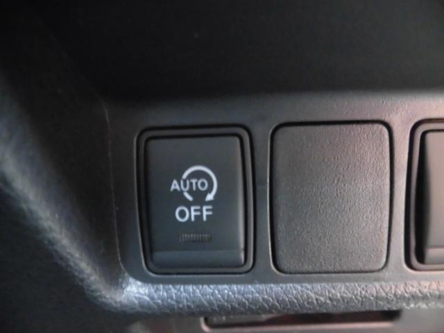 エクストレイル ２０Ｘ　エマージェンシーブレーキパッケージ　純正ナビ　フルセグ　Ｂｌｕｅｔｏｏｔｈ　アラウンドビューバックモニター　ＬＥＤヘッドライト　アイドリングストップ　ＥＴＣ　クルーズコントロール　シートヒーター　クリアランスソナー　純正フロアマット（52枚目）