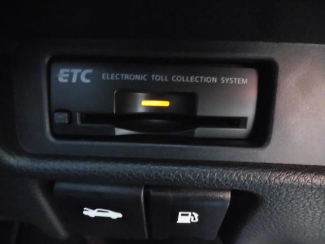 エクストレイル ２０Ｘ　エマージェンシーブレーキパッケージ　純正ナビ　フルセグ　Ｂｌｕｅｔｏｏｔｈ　アラウンドビューバックモニター　ＬＥＤヘッドライト　アイドリングストップ　ＥＴＣ　クルーズコントロール　シートヒーター　クリアランスソナー　純正フロアマット（53枚目）