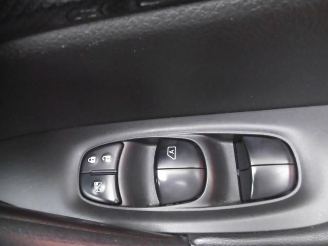 エクストレイル ２０Ｘ　エマージェンシーブレーキパッケージ　純正ナビ　フルセグ　Ｂｌｕｅｔｏｏｔｈ　アラウンドビューバックモニター　ＬＥＤヘッドライト　アイドリングストップ　ＥＴＣ　クルーズコントロール　シートヒーター　クリアランスソナー　純正フロアマット（54枚目）