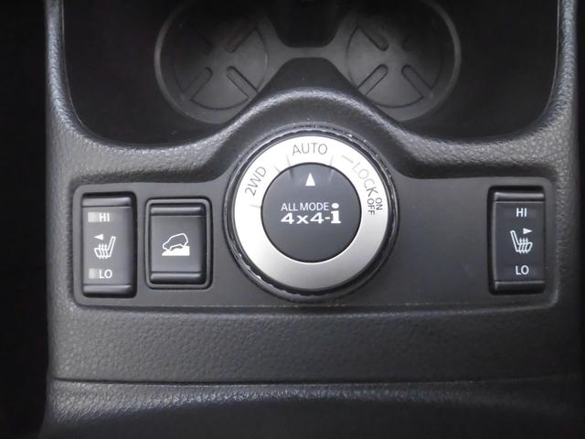 エクストレイル ２０Ｘ　エマージェンシーブレーキパッケージ　純正ナビ　フルセグ　Ｂｌｕｅｔｏｏｔｈ　アラウンドビューバックモニター　ＬＥＤヘッドライト　アイドリングストップ　ＥＴＣ　クルーズコントロール　シートヒーター　クリアランスソナー　純正フロアマット（55枚目）