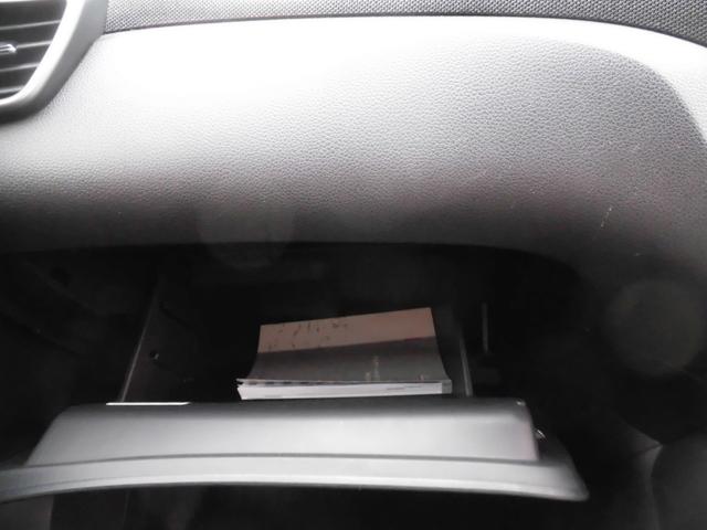 エクストレイル ２０Ｘ　エマージェンシーブレーキパッケージ　純正ナビ　フルセグ　Ｂｌｕｅｔｏｏｔｈ　アラウンドビューバックモニター　ＬＥＤヘッドライト　アイドリングストップ　ＥＴＣ　クルーズコントロール　シートヒーター　クリアランスソナー　純正フロアマット（58枚目）