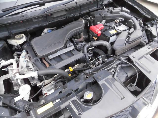 エクストレイル ２０Ｘ　エマージェンシーブレーキパッケージ　純正ナビ　フルセグ　Ｂｌｕｅｔｏｏｔｈ　アラウンドビューバックモニター　ＬＥＤヘッドライト　アイドリングストップ　ＥＴＣ　クルーズコントロール　シートヒーター　クリアランスソナー　純正フロアマット（64枚目）