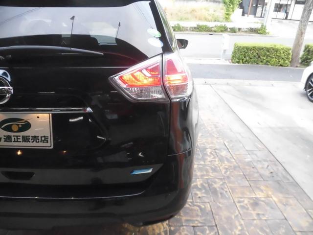 エクストレイル ２０Ｘ　エマージェンシーブレーキパッケージ　純正ナビ　フルセグ　Ｂｌｕｅｔｏｏｔｈ　アラウンドビューバックモニター　ＬＥＤヘッドライト　アイドリングストップ　ＥＴＣ　クルーズコントロール　シートヒーター　クリアランスソナー　純正フロアマット（72枚目）