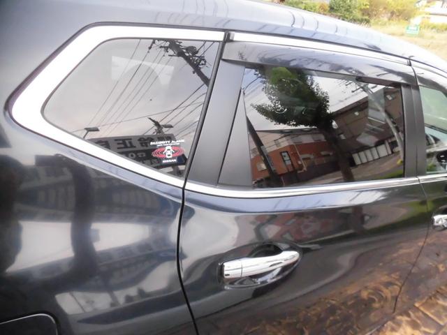 エクストレイル ２０Ｘ　エマージェンシーブレーキパッケージ　純正ナビ　フルセグ　Ｂｌｕｅｔｏｏｔｈ　アラウンドビューバックモニター　ＬＥＤヘッドライト　アイドリングストップ　ＥＴＣ　クルーズコントロール　シートヒーター　クリアランスソナー　純正フロアマット（79枚目）