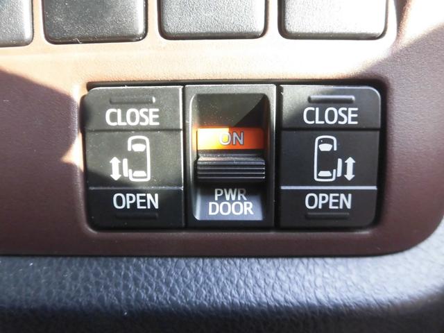 エスクァイア Gi ワンオーナー 純正ナビ フルセグ Bluetooth バックカメラ スペアキー 両側パワースライドドア ETC レザーシート シートヒーター オートマチックハイビーム ドラレコ コンビハンドル(51枚目)