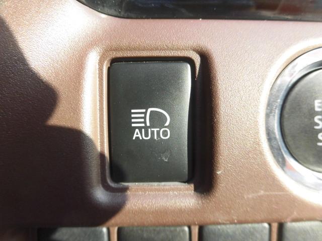 エスクァイア Gi ワンオーナー 純正ナビ フルセグ Bluetooth バックカメラ スペアキー 両側パワースライドドア ETC レザーシート シートヒーター オートマチックハイビーム ドラレコ コンビハンドル(52枚目)