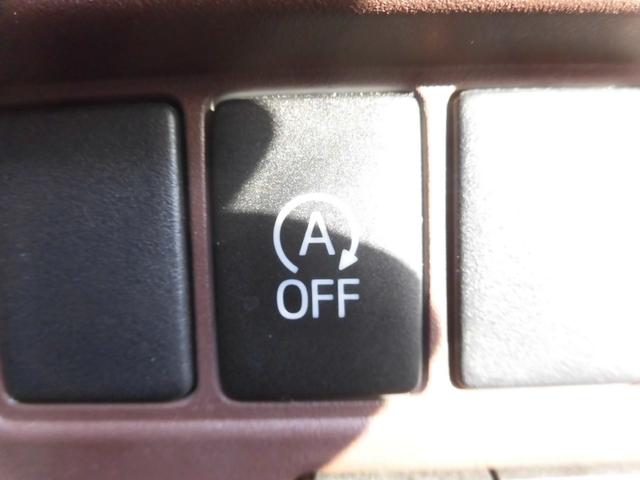 エスクァイア Gi ワンオーナー 純正ナビ フルセグ Bluetooth バックカメラ スペアキー 両側パワースライドドア ETC レザーシート シートヒーター オートマチックハイビーム ドラレコ コンビハンドル(53枚目)