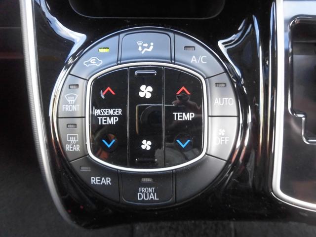 エスクァイア Gi ワンオーナー 純正ナビ フルセグ Bluetooth バックカメラ スペアキー 両側パワースライドドア ETC レザーシート シートヒーター オートマチックハイビーム ドラレコ コンビハンドル(57枚目)