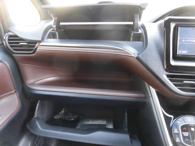 エスクァイア Gi ワンオーナー 純正ナビ フルセグ Bluetooth バックカメラ スペアキー 両側パワースライドドア ETC レザーシート シートヒーター オートマチックハイビーム ドラレコ コンビハンドル(61枚目)