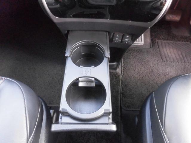 エスクァイア Gi ワンオーナー 純正ナビ フルセグ Bluetooth バックカメラ スペアキー 両側パワースライドドア ETC レザーシート シートヒーター オートマチックハイビーム ドラレコ コンビハンドル(62枚目)