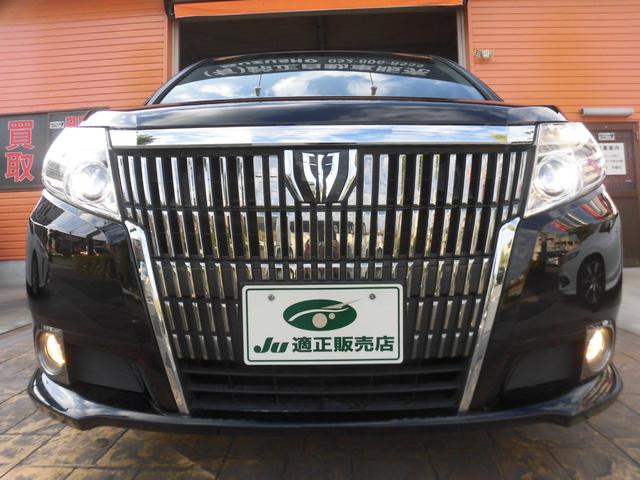 エスクァイア Gi ワンオーナー 純正ナビ フルセグ Bluetooth バックカメラ スペアキー 両側パワースライドドア ETC レザーシート シートヒーター オートマチックハイビーム ドラレコ コンビハンドル(67枚目)