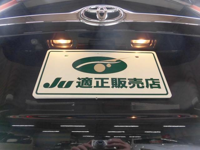 エスクァイア Gi ワンオーナー 純正ナビ フルセグ Bluetooth バックカメラ スペアキー 両側パワースライドドア ETC レザーシート シートヒーター オートマチックハイビーム ドラレコ コンビハンドル(73枚目)