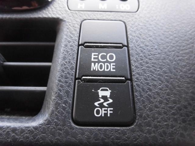 エスクァイア Gi ワンオーナー 純正ナビ フルセグ Bluetooth バックカメラ スペアキー 両側パワースライドドア ETC レザーシート シートヒーター オートマチックハイビーム ドラレコ コンビハンドル(80枚目)