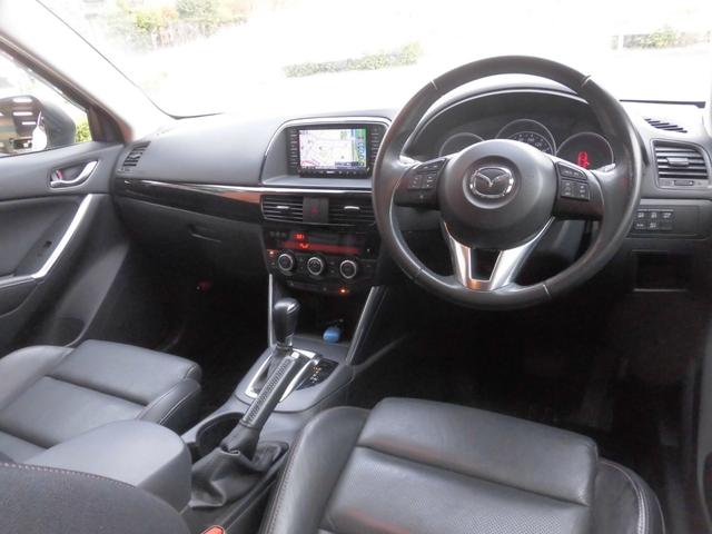 CX-5 XD Lパッケージ 純正ナビ フルセグ Bluetooth バックカメラ ETC シートヒーター パワーシート カワシート HIDヘッドライト クリアランスソナー RVM AFS スペアキー有 クルーズコントロール(46枚目)