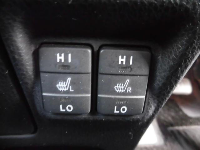 エスクァイア ハイブリッドＧｉ　ブラックテーラード　純正ナビ　フルセグ　Ｂｌｕｅｔｏｏｔｈ　バックカメラ　シートヒーター　フリップダウンモニター　トヨタセーフティセンス　ＥＴＣ　両側パワースライドドア　スペアキー　ＬＥＤヘッドライト　フォグ　点検記録簿（11枚目）