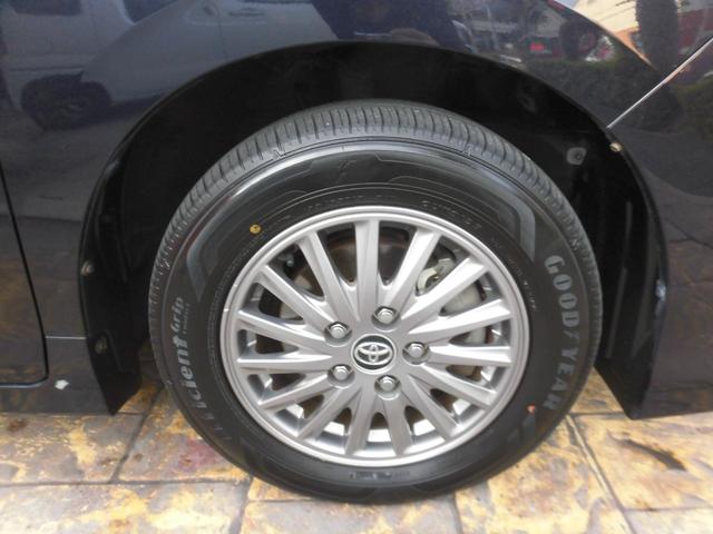 エスクァイア ハイブリッドＧｉ　ブラックテーラード　純正ナビ　フルセグ　Ｂｌｕｅｔｏｏｔｈ　バックカメラ　シートヒーター　フリップダウンモニター　トヨタセーフティセンス　ＥＴＣ　両側パワースライドドア　スペアキー　ＬＥＤヘッドライト　フォグ　点検記録簿（24枚目）