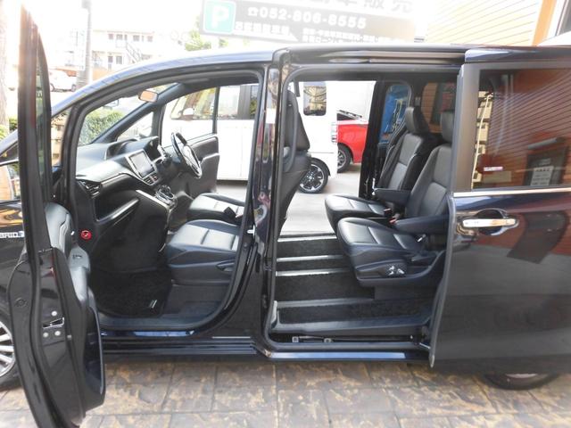 エスクァイア ハイブリッドＧｉ　ブラックテーラード　純正ナビ　フルセグ　Ｂｌｕｅｔｏｏｔｈ　バックカメラ　シートヒーター　フリップダウンモニター　トヨタセーフティセンス　ＥＴＣ　両側パワースライドドア　スペアキー　ＬＥＤヘッドライト　フォグ　点検記録簿（27枚目）