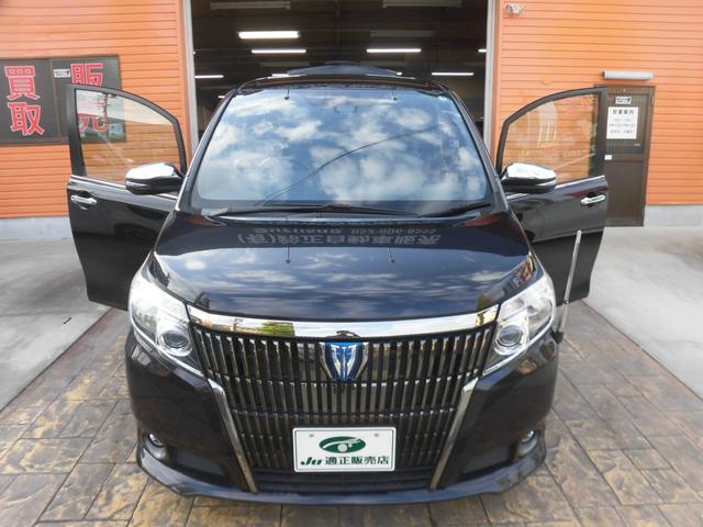 エスクァイア ハイブリッドＧｉ　ブラックテーラード　純正ナビ　フルセグ　Ｂｌｕｅｔｏｏｔｈ　バックカメラ　シートヒーター　フリップダウンモニター　トヨタセーフティセンス　ＥＴＣ　両側パワースライドドア　スペアキー　ＬＥＤヘッドライト　フォグ　点検記録簿（33枚目）