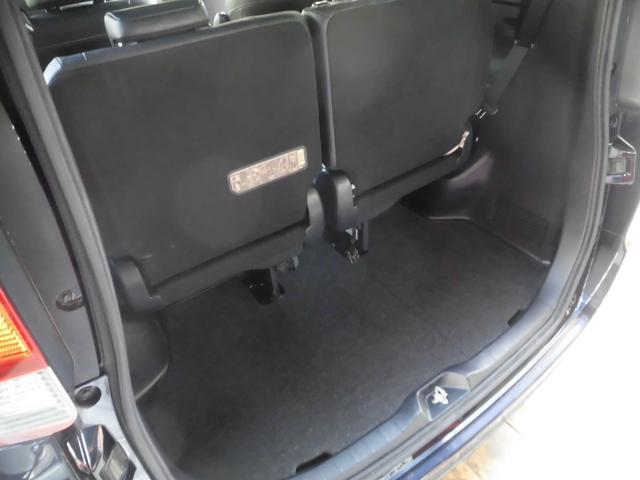 エスクァイア ハイブリッドＧｉ　ブラックテーラード　純正ナビ　フルセグ　Ｂｌｕｅｔｏｏｔｈ　バックカメラ　シートヒーター　フリップダウンモニター　トヨタセーフティセンス　ＥＴＣ　両側パワースライドドア　スペアキー　ＬＥＤヘッドライト　フォグ　点検記録簿（37枚目）