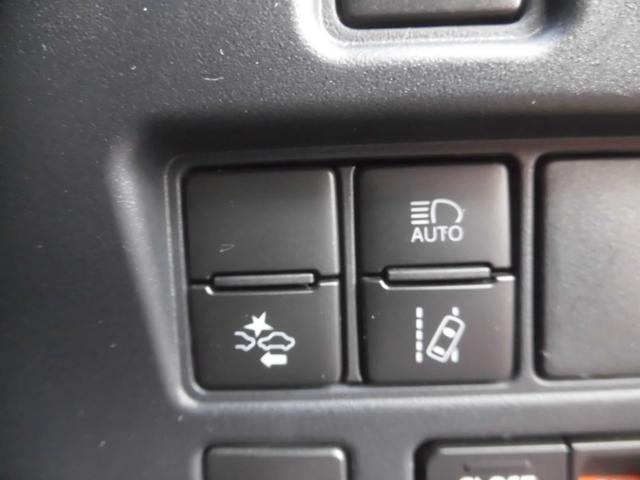 エスクァイア ハイブリッドＧｉ　ブラックテーラード　純正ナビ　フルセグ　Ｂｌｕｅｔｏｏｔｈ　バックカメラ　シートヒーター　フリップダウンモニター　トヨタセーフティセンス　ＥＴＣ　両側パワースライドドア　スペアキー　ＬＥＤヘッドライト　フォグ　点検記録簿（44枚目）