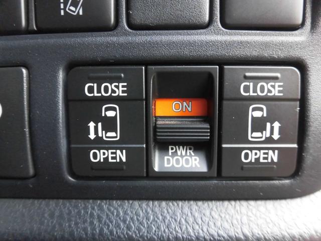 エスクァイア ハイブリッドＧｉ　ブラックテーラード　純正ナビ　フルセグ　Ｂｌｕｅｔｏｏｔｈ　バックカメラ　シートヒーター　フリップダウンモニター　トヨタセーフティセンス　ＥＴＣ　両側パワースライドドア　スペアキー　ＬＥＤヘッドライト　フォグ　点検記録簿（45枚目）