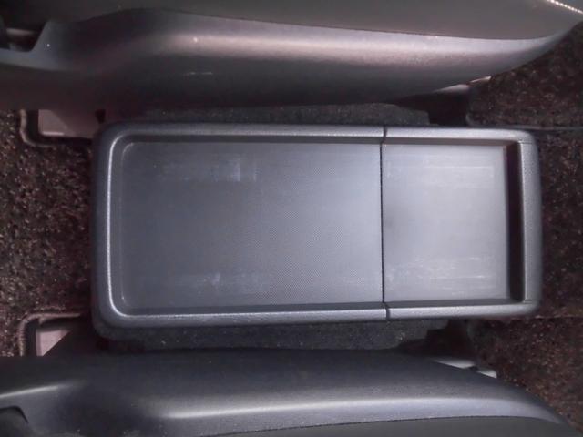 エスクァイア ハイブリッドＧｉ　ブラックテーラード　純正ナビ　フルセグ　Ｂｌｕｅｔｏｏｔｈ　バックカメラ　シートヒーター　フリップダウンモニター　トヨタセーフティセンス　ＥＴＣ　両側パワースライドドア　スペアキー　ＬＥＤヘッドライト　フォグ　点検記録簿（50枚目）