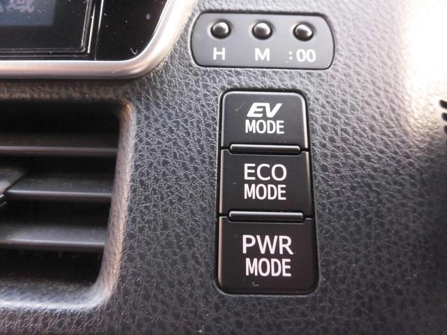 エスクァイア ハイブリッドＧｉ　ブラックテーラード　純正ナビ　フルセグ　Ｂｌｕｅｔｏｏｔｈ　バックカメラ　シートヒーター　フリップダウンモニター　トヨタセーフティセンス　ＥＴＣ　両側パワースライドドア　スペアキー　ＬＥＤヘッドライト　フォグ　点検記録簿（53枚目）