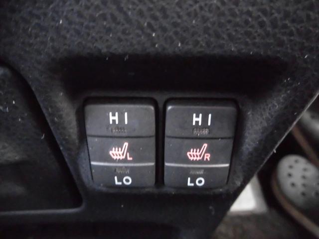 エスクァイア ハイブリッドＧｉ　ブラックテーラード　純正ナビ　フルセグ　Ｂｌｕｅｔｏｏｔｈ　バックカメラ　シートヒーター　フリップダウンモニター　トヨタセーフティセンス　ＥＴＣ　両側パワースライドドア　スペアキー　ＬＥＤヘッドライト　フォグ　点検記録簿（54枚目）