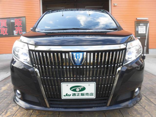 エスクァイア ハイブリッドＧｉ　ブラックテーラード　純正ナビ　フルセグ　Ｂｌｕｅｔｏｏｔｈ　バックカメラ　シートヒーター　フリップダウンモニター　トヨタセーフティセンス　ＥＴＣ　両側パワースライドドア　スペアキー　ＬＥＤヘッドライト　フォグ　点検記録簿（65枚目）