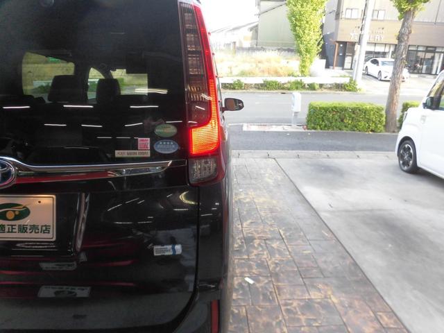 エスクァイア ハイブリッドＧｉ　ブラックテーラード　純正ナビ　フルセグ　Ｂｌｕｅｔｏｏｔｈ　バックカメラ　シートヒーター　フリップダウンモニター　トヨタセーフティセンス　ＥＴＣ　両側パワースライドドア　スペアキー　ＬＥＤヘッドライト　フォグ　点検記録簿（70枚目）