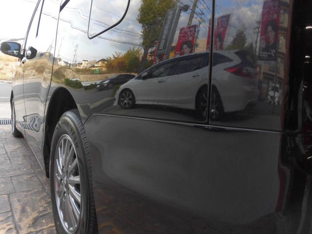 エスクァイア ハイブリッドＧｉ　ブラックテーラード　純正ナビ　フルセグ　Ｂｌｕｅｔｏｏｔｈ　バックカメラ　シートヒーター　フリップダウンモニター　トヨタセーフティセンス　ＥＴＣ　両側パワースライドドア　スペアキー　ＬＥＤヘッドライト　フォグ　点検記録簿（75枚目）