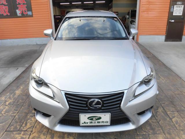 ＩＳ ＩＳ３００ｈ　バージョンＬ　ワンオーナー　純正ナビ　フルセグ　Ｂｌｕｅｔｏｏｔｈ　バックカメラ　パワーシート　シートヒーター　シートエアコン　ＬＥＤヘッドライト　カードキー　レザーシート　ＥＴＣ　前後ドライブレコーダー（2枚目）