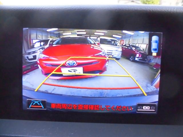 ＩＳ ＩＳ３００ｈ　バージョンＬ　ワンオーナー　純正ナビ　フルセグ　Ｂｌｕｅｔｏｏｔｈ　バックカメラ　パワーシート　シートヒーター　シートエアコン　ＬＥＤヘッドライト　カードキー　レザーシート　ＥＴＣ　前後ドライブレコーダー（10枚目）