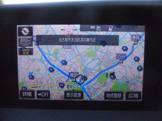 ＩＳ ＩＳ３００ｈ　バージョンＬ　ワンオーナー　純正ナビ　フルセグ　Ｂｌｕｅｔｏｏｔｈ　バックカメラ　パワーシート　シートヒーター　シートエアコン　ＬＥＤヘッドライト　カードキー　レザーシート　ＥＴＣ　前後ドライブレコーダー（11枚目）