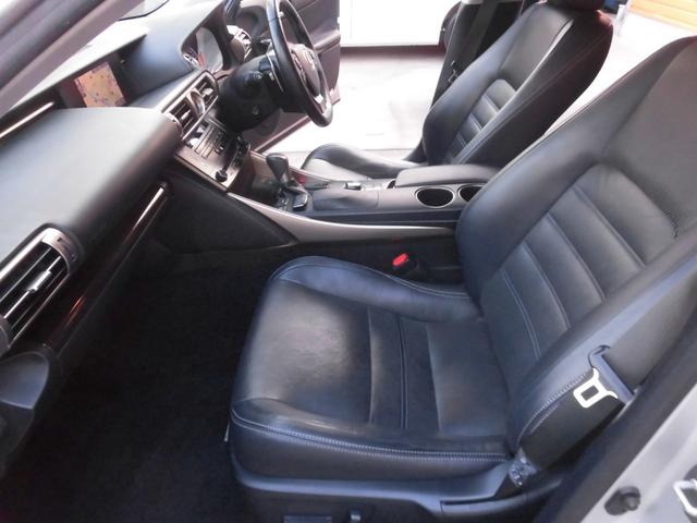 ＩＳ ＩＳ３００ｈ　バージョンＬ　ワンオーナー　純正ナビ　フルセグ　Ｂｌｕｅｔｏｏｔｈ　バックカメラ　パワーシート　シートヒーター　シートエアコン　ＬＥＤヘッドライト　カードキー　レザーシート　ＥＴＣ　前後ドライブレコーダー（13枚目）