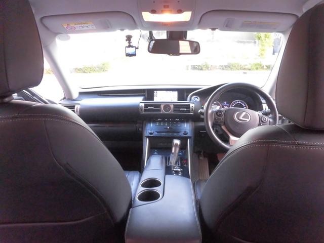 ＩＳ ＩＳ３００ｈ　バージョンＬ　ワンオーナー　純正ナビ　フルセグ　Ｂｌｕｅｔｏｏｔｈ　バックカメラ　パワーシート　シートヒーター　シートエアコン　ＬＥＤヘッドライト　カードキー　レザーシート　ＥＴＣ　前後ドライブレコーダー（15枚目）