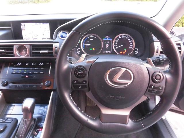 ＩＳ ＩＳ３００ｈ　バージョンＬ　ワンオーナー　純正ナビ　フルセグ　Ｂｌｕｅｔｏｏｔｈ　バックカメラ　パワーシート　シートヒーター　シートエアコン　ＬＥＤヘッドライト　カードキー　レザーシート　ＥＴＣ　前後ドライブレコーダー（16枚目）