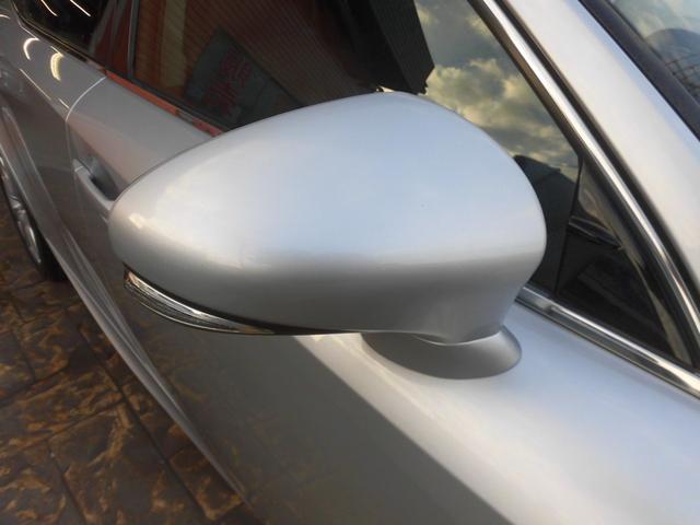 ＩＳ ＩＳ３００ｈ　バージョンＬ　ワンオーナー　純正ナビ　フルセグ　Ｂｌｕｅｔｏｏｔｈ　バックカメラ　パワーシート　シートヒーター　シートエアコン　ＬＥＤヘッドライト　カードキー　レザーシート　ＥＴＣ　前後ドライブレコーダー（21枚目）