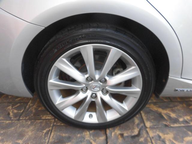 ＩＳ ＩＳ３００ｈ　バージョンＬ　ワンオーナー　純正ナビ　フルセグ　Ｂｌｕｅｔｏｏｔｈ　バックカメラ　パワーシート　シートヒーター　シートエアコン　ＬＥＤヘッドライト　カードキー　レザーシート　ＥＴＣ　前後ドライブレコーダー（23枚目）