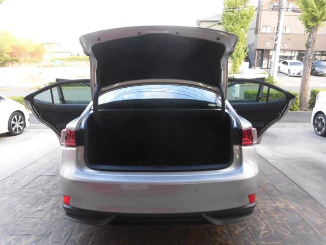 ＩＳ ＩＳ３００ｈ　バージョンＬ　ワンオーナー　純正ナビ　フルセグ　Ｂｌｕｅｔｏｏｔｈ　バックカメラ　パワーシート　シートヒーター　シートエアコン　ＬＥＤヘッドライト　カードキー　レザーシート　ＥＴＣ　前後ドライブレコーダー（31枚目）