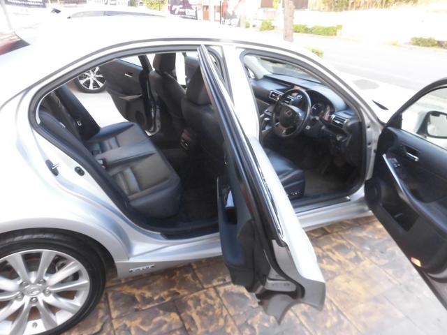 ＩＳ ＩＳ３００ｈ　バージョンＬ　ワンオーナー　純正ナビ　フルセグ　Ｂｌｕｅｔｏｏｔｈ　バックカメラ　パワーシート　シートヒーター　シートエアコン　ＬＥＤヘッドライト　カードキー　レザーシート　ＥＴＣ　前後ドライブレコーダー（33枚目）